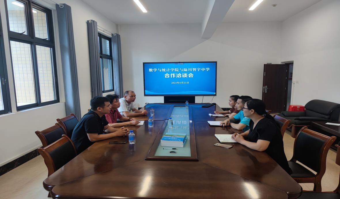 FUN乐天使官方网站