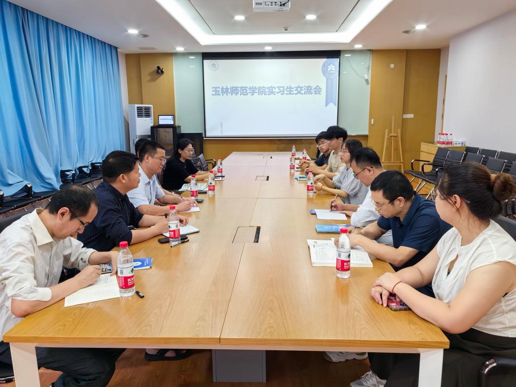 FUN乐天使官方网站