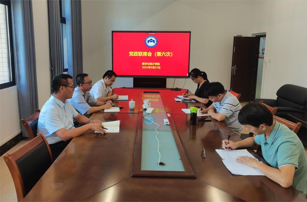 FUN乐天使官方网站