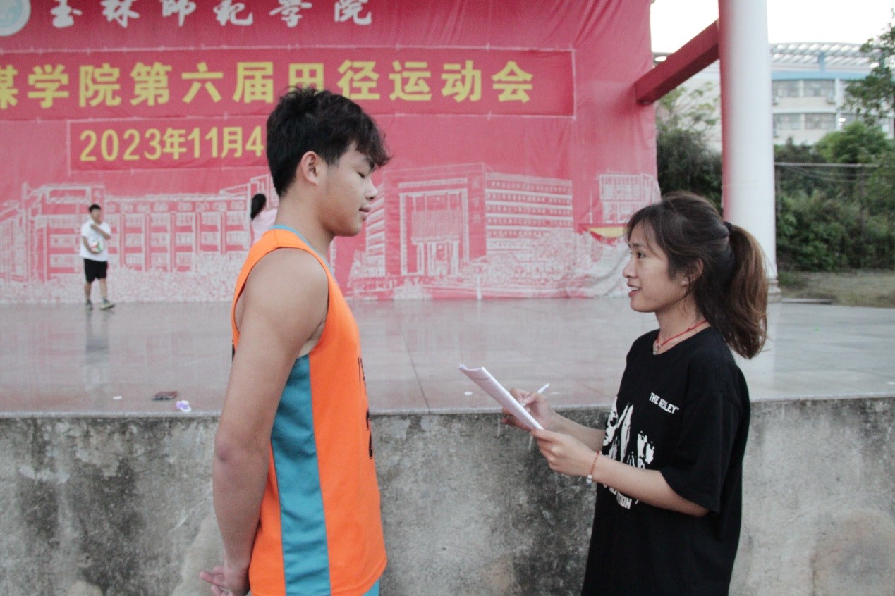 FUN乐天使官方网站