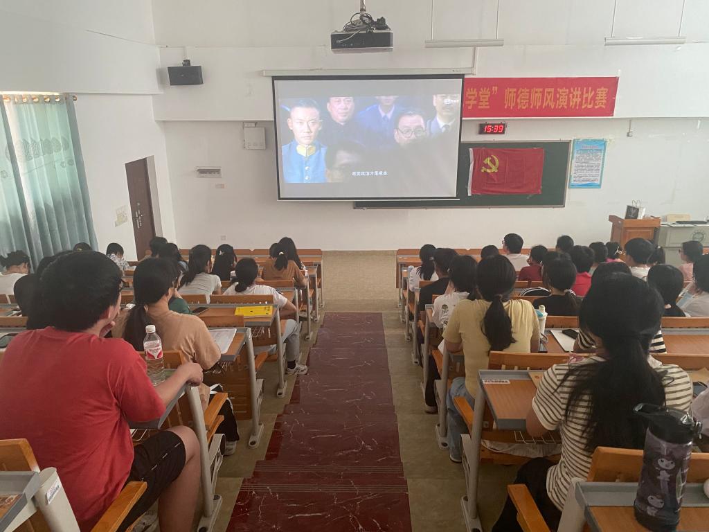 FUN乐天使官方网站