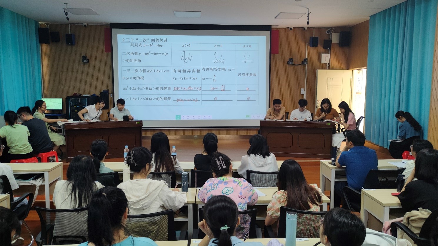 FUN乐天使官方网站