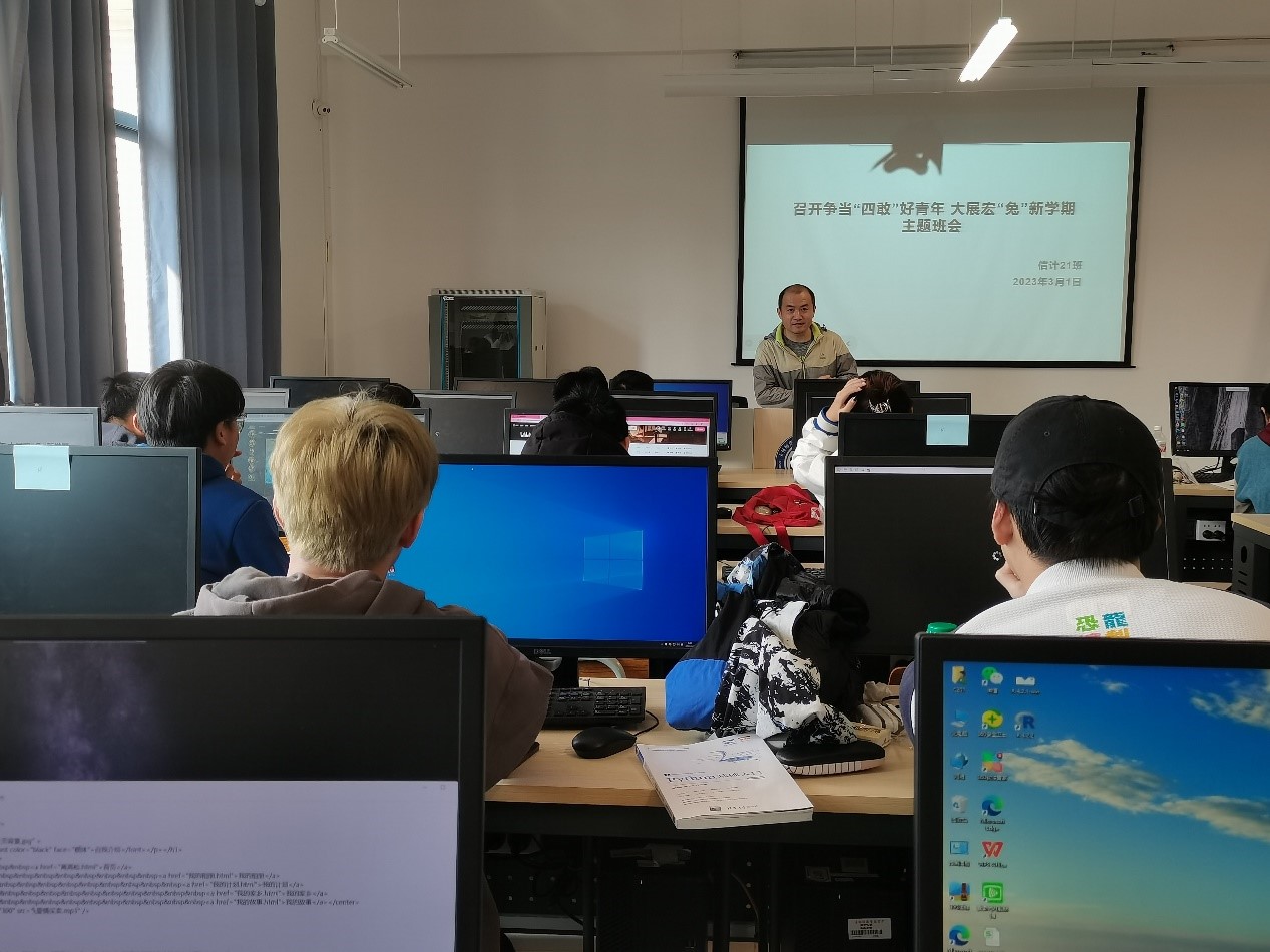 FUN乐天使官方网站