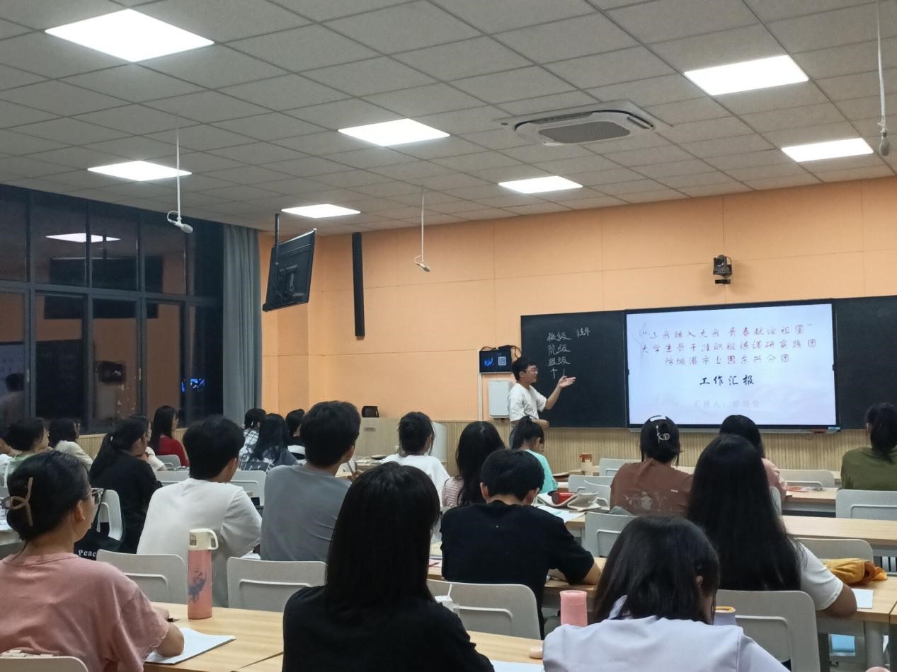 FUN乐天使官方网站