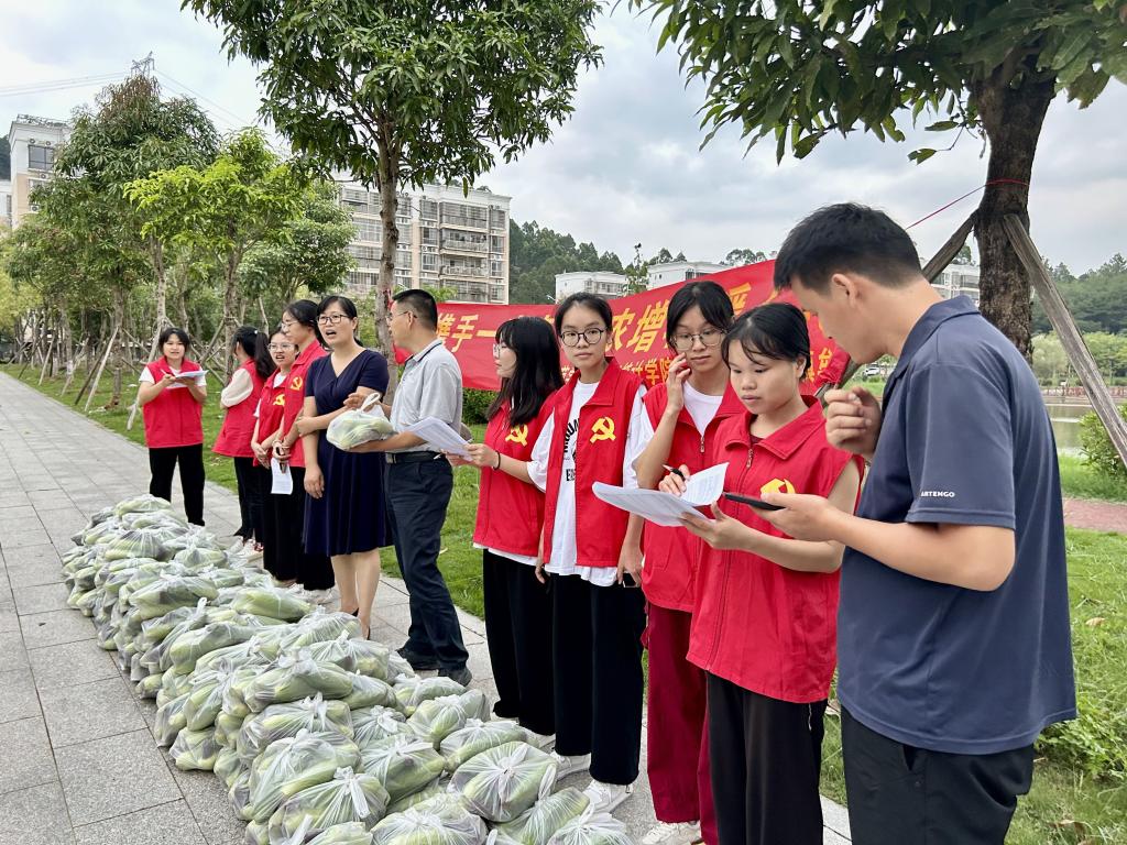 FUN乐天使官方网站