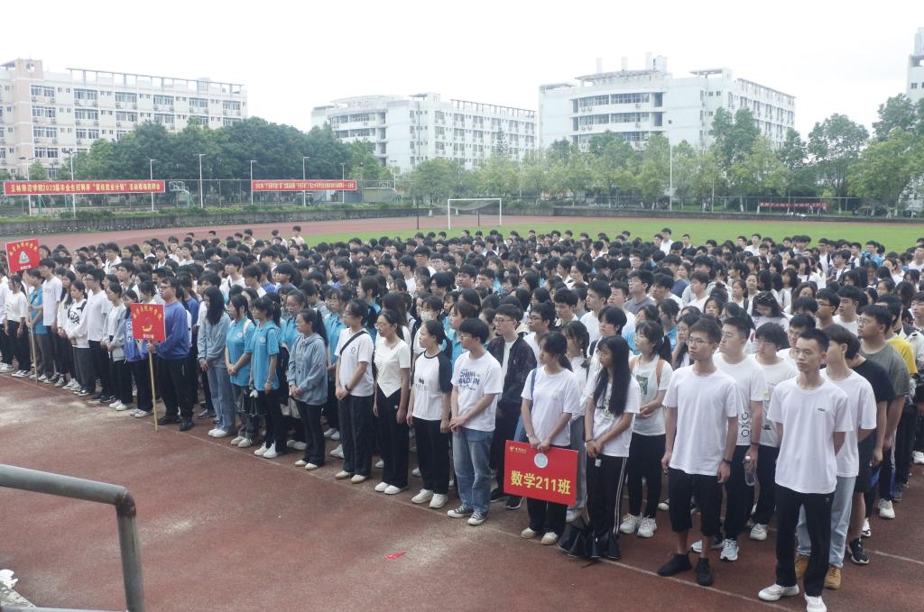 FUN乐天使官方网站