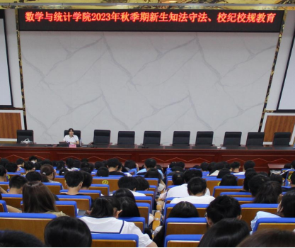 FUN乐天使官方网站