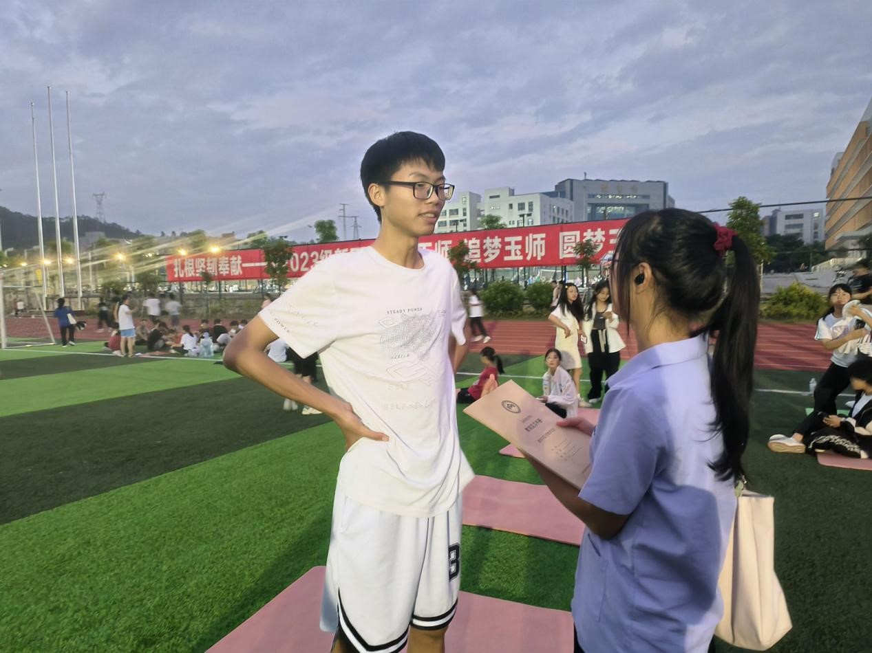 FUN乐天使官方网站