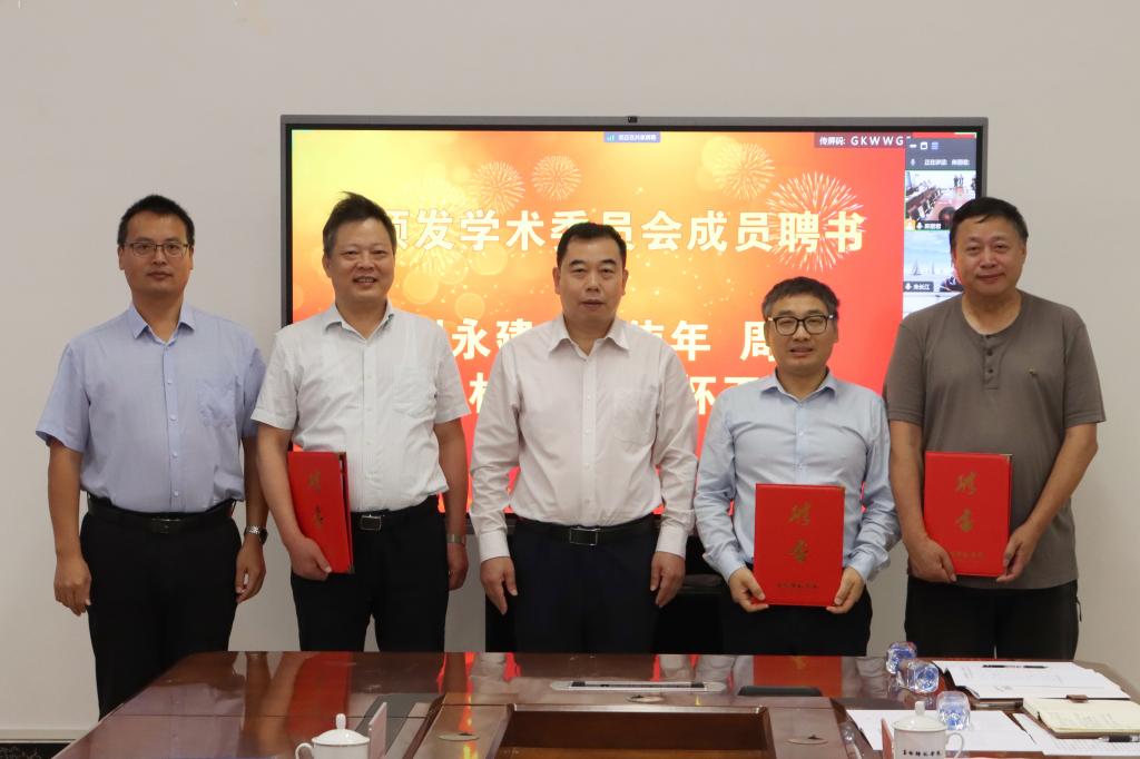 FUN乐天使官方网站