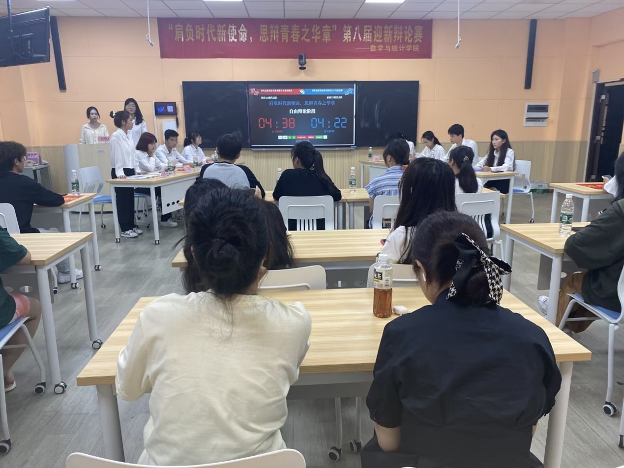 FUN乐天使官方网站