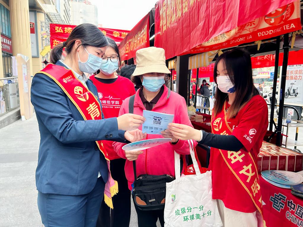 FUN乐天使官方网站