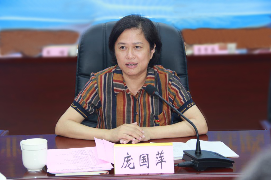 FUN乐天使官方网站