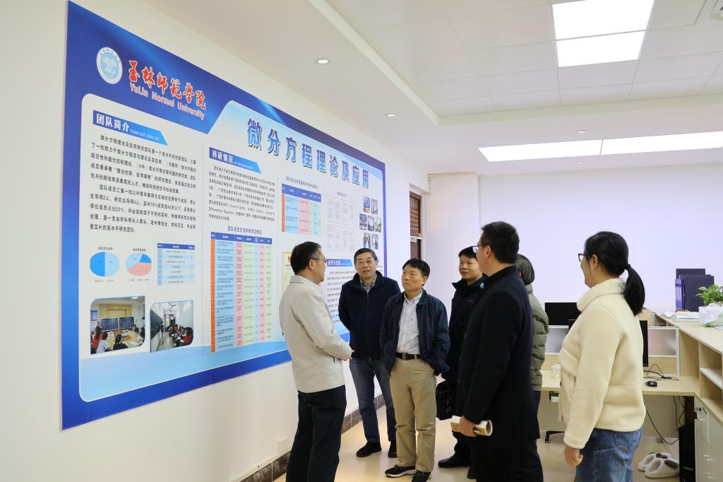 FUN乐天使官方网站