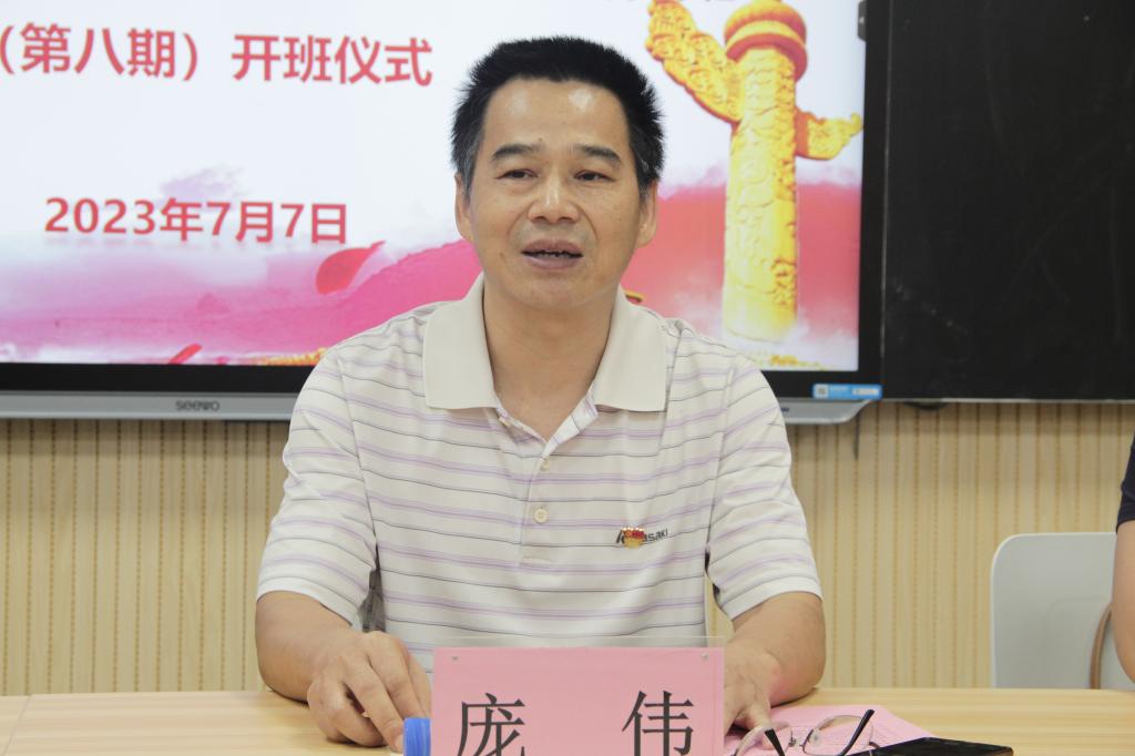 FUN乐天使官方网站