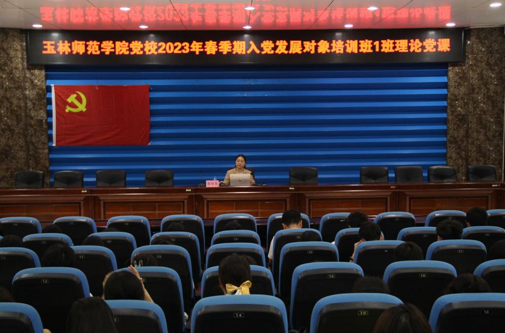 FUN乐天使官方网站