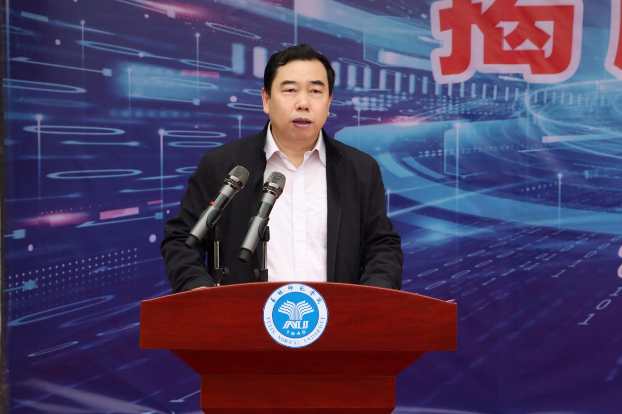 FUN乐天使官方网站