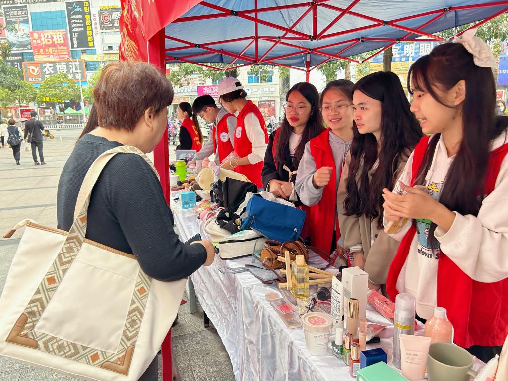 FUN乐天使官方网站