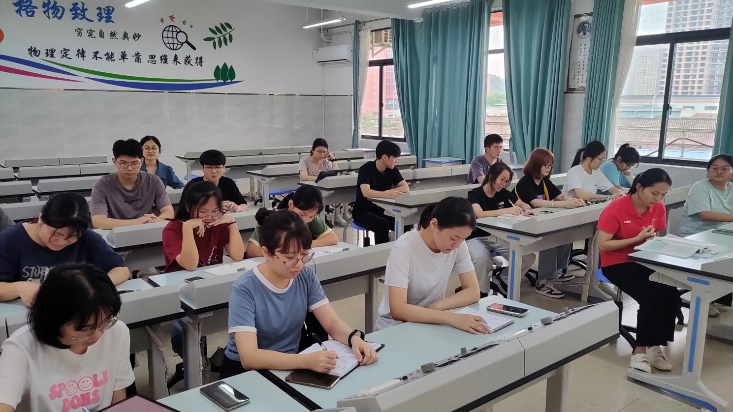 FUN乐天使官方网站