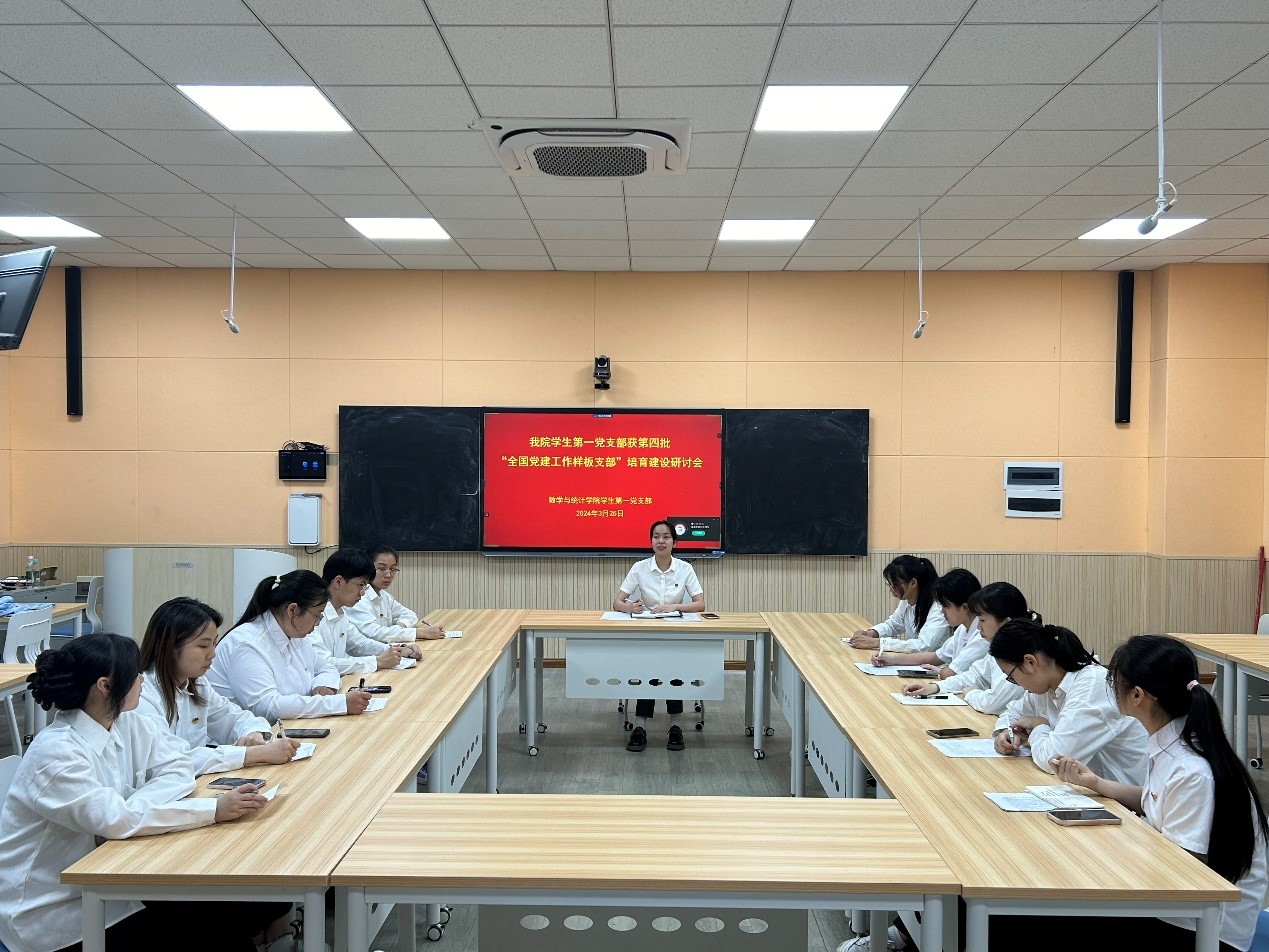 FUN乐天使官方网站