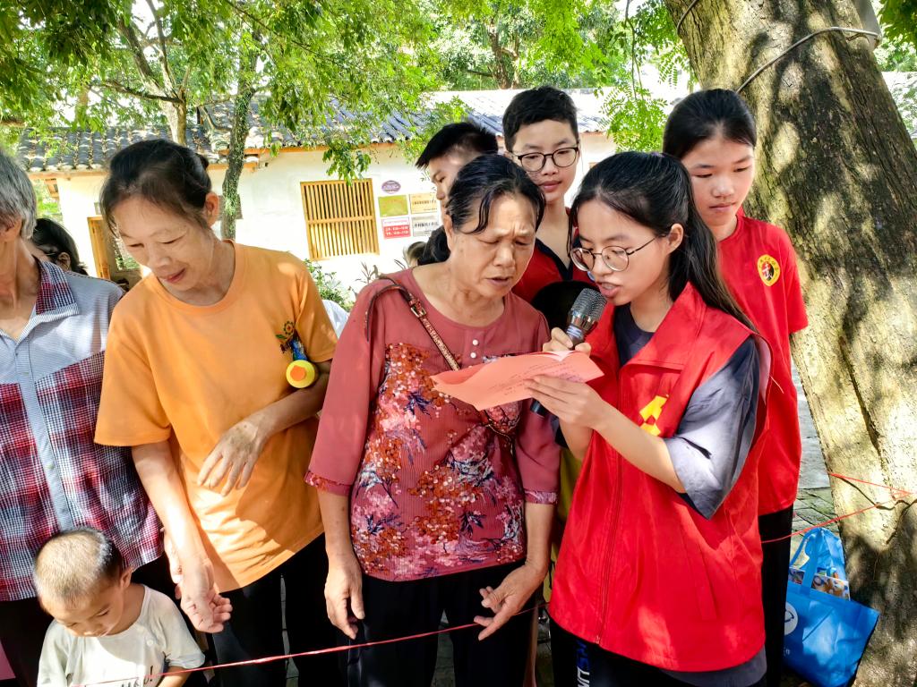 FUN乐天使官方网站