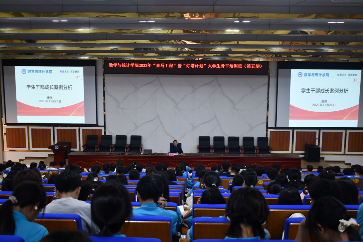 FUN乐天使官方网站