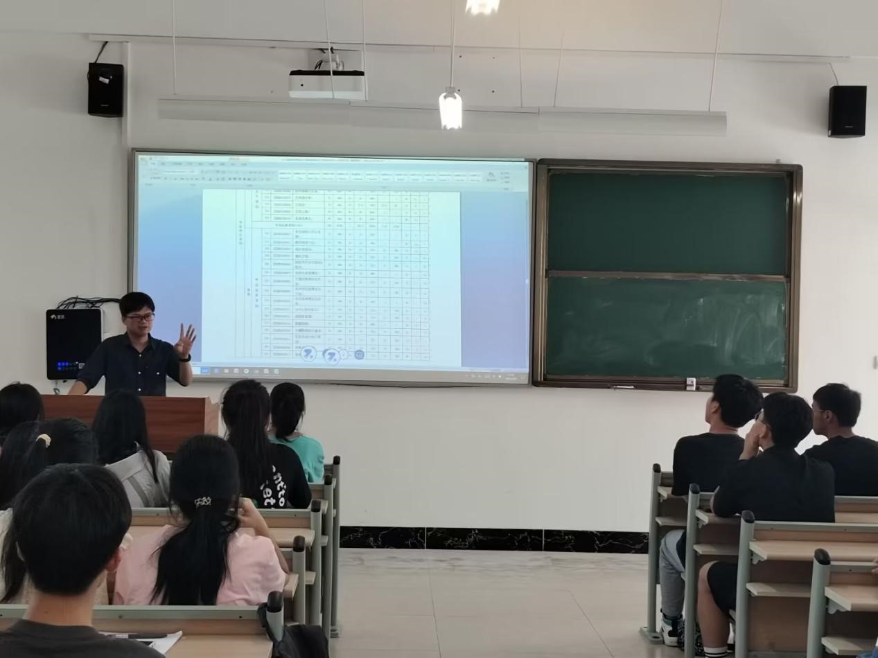 FUN乐天使官方网站