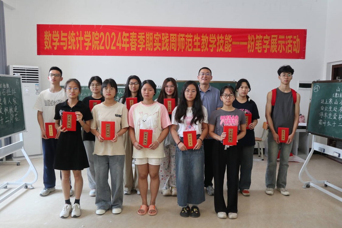 FUN乐天使官方网站