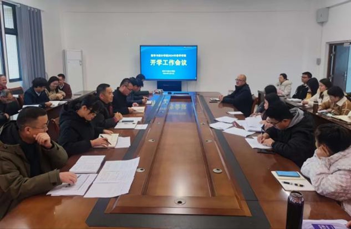 FUN乐天使官方网站