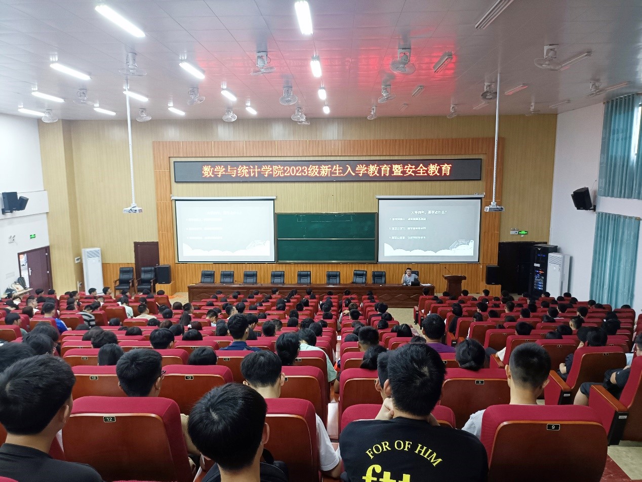 FUN乐天使官方网站