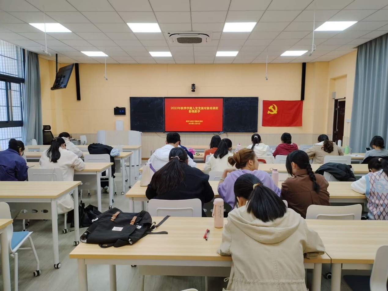 FUN乐天使官方网站