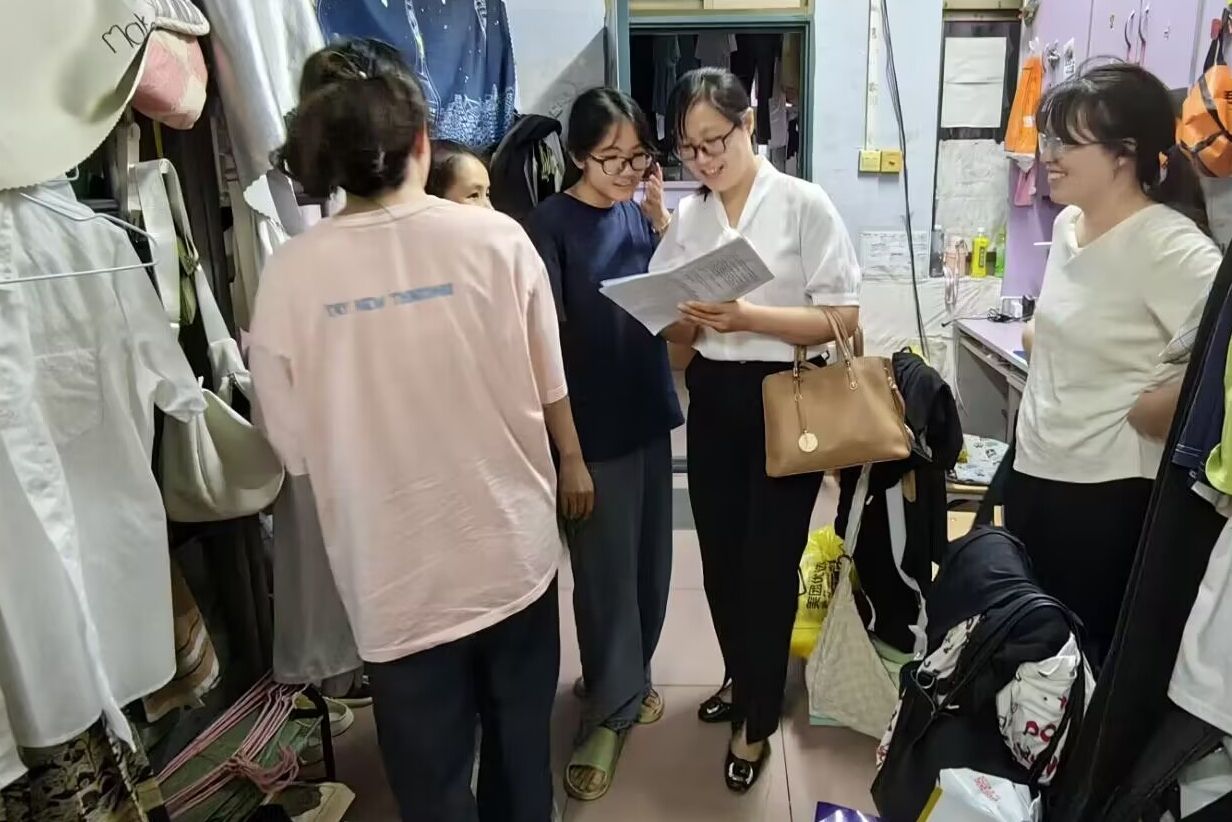 FUN乐天使官方网站