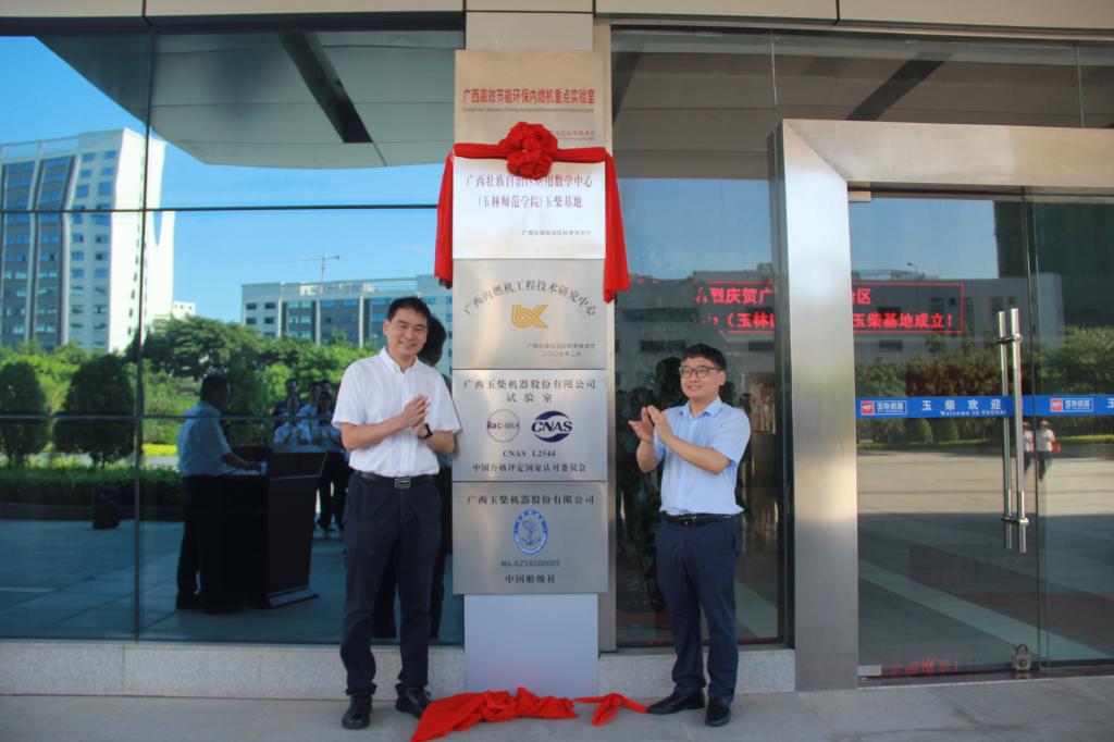 FUN乐天使官方网站