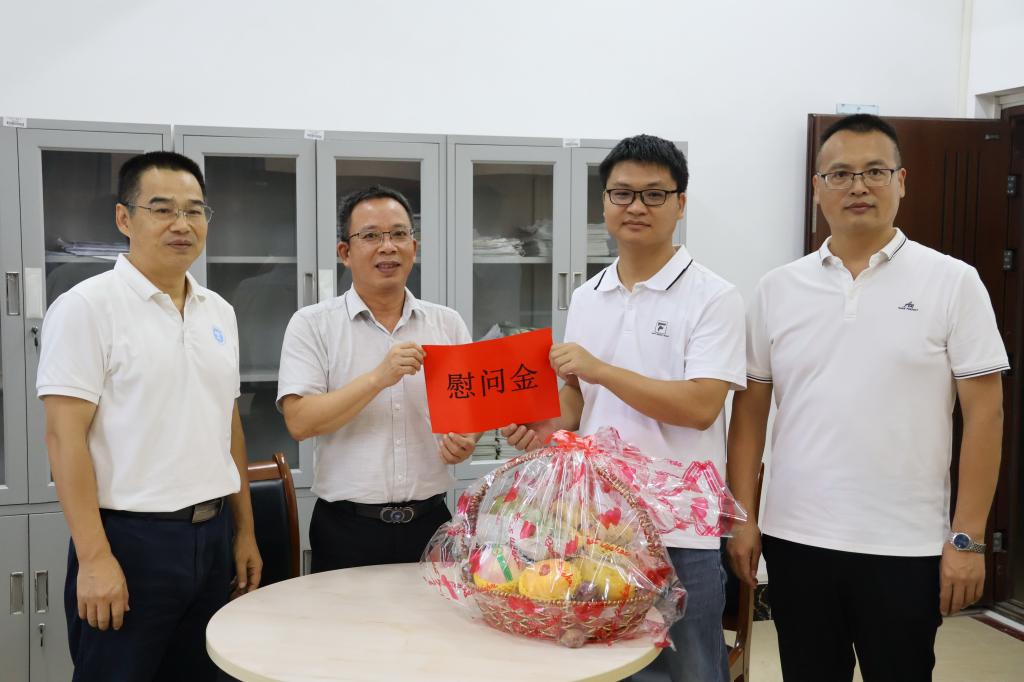 FUN乐天使官方网站