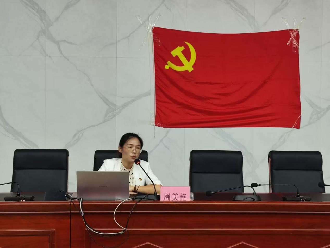 FUN乐天使官方网站