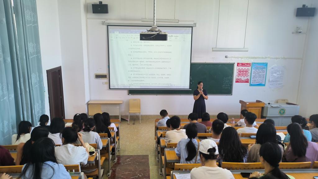 FUN乐天使官方网站