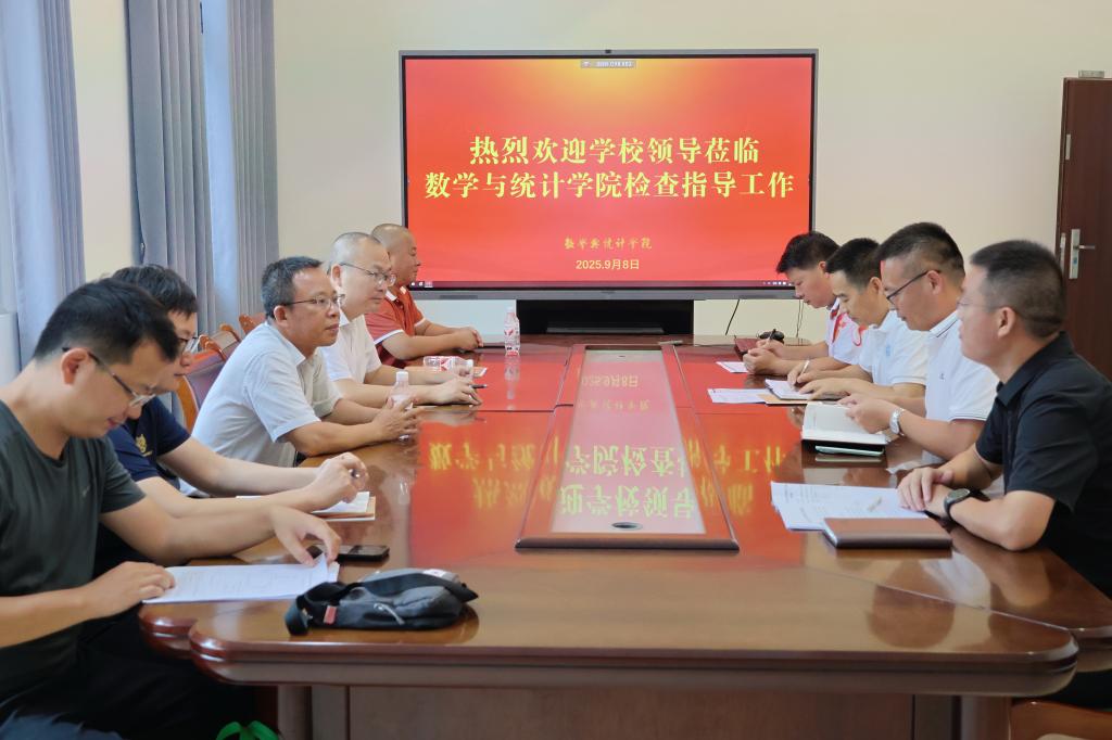 FUN乐天使官方网站