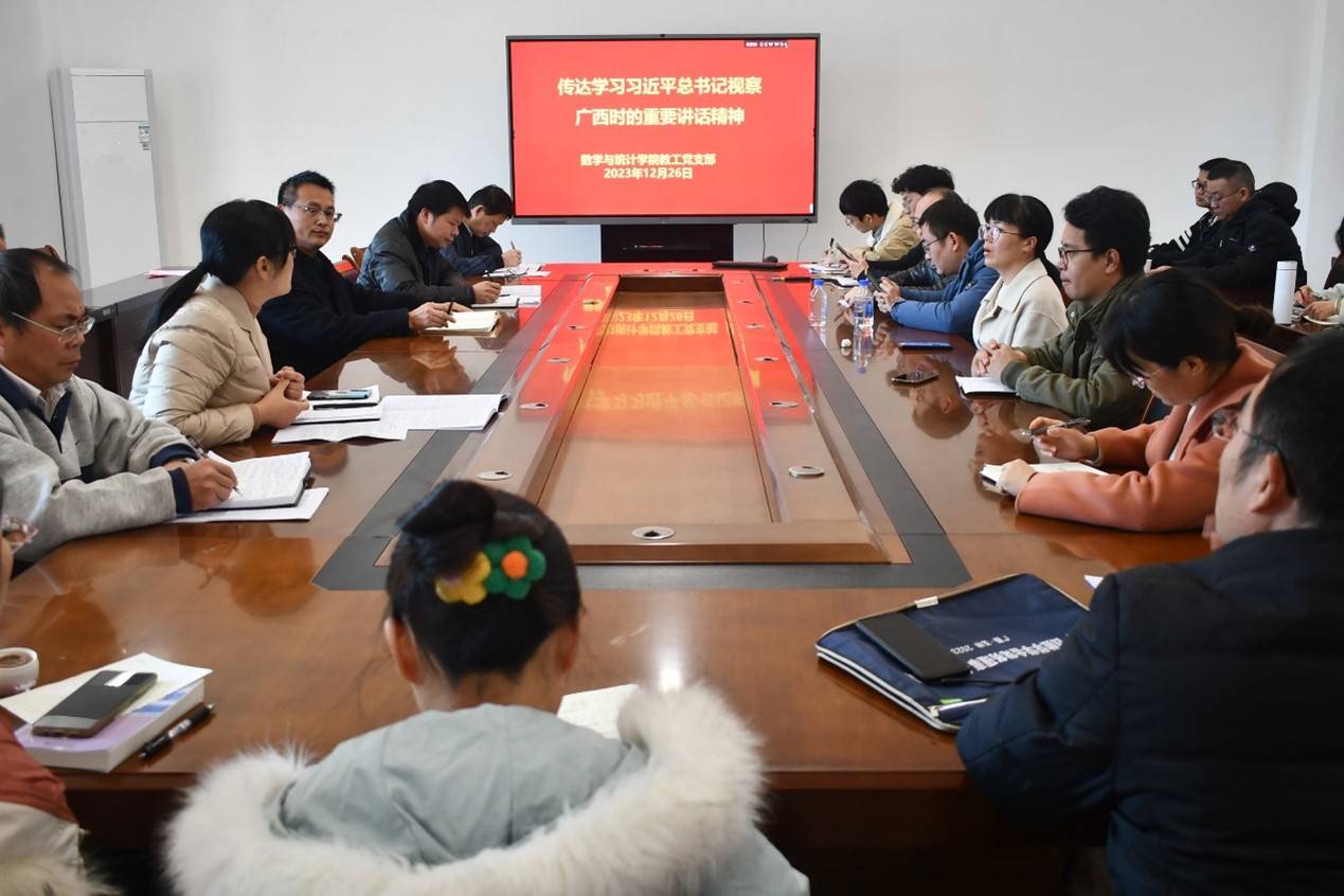 FUN乐天使官方网站