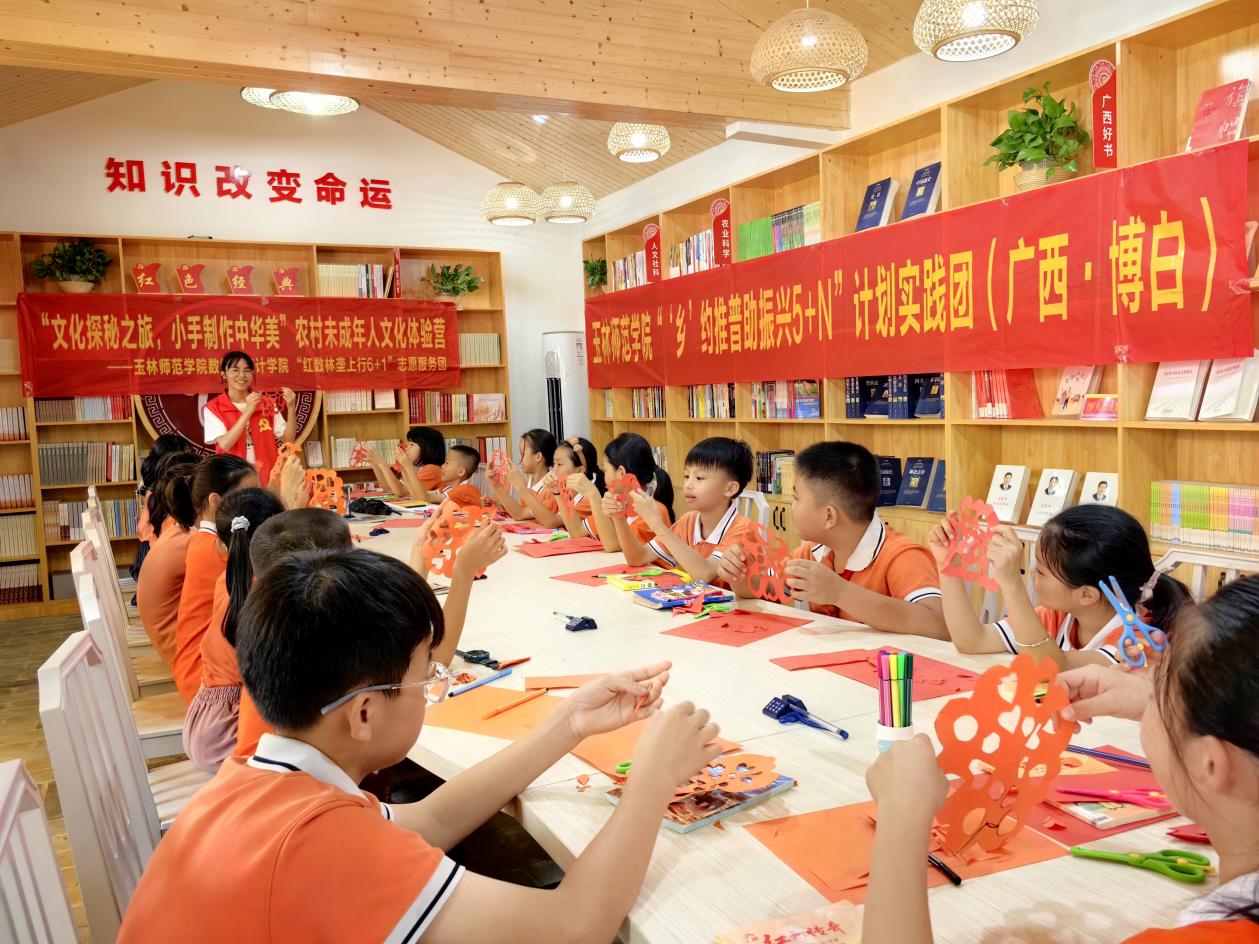 FUN乐天使官方网站