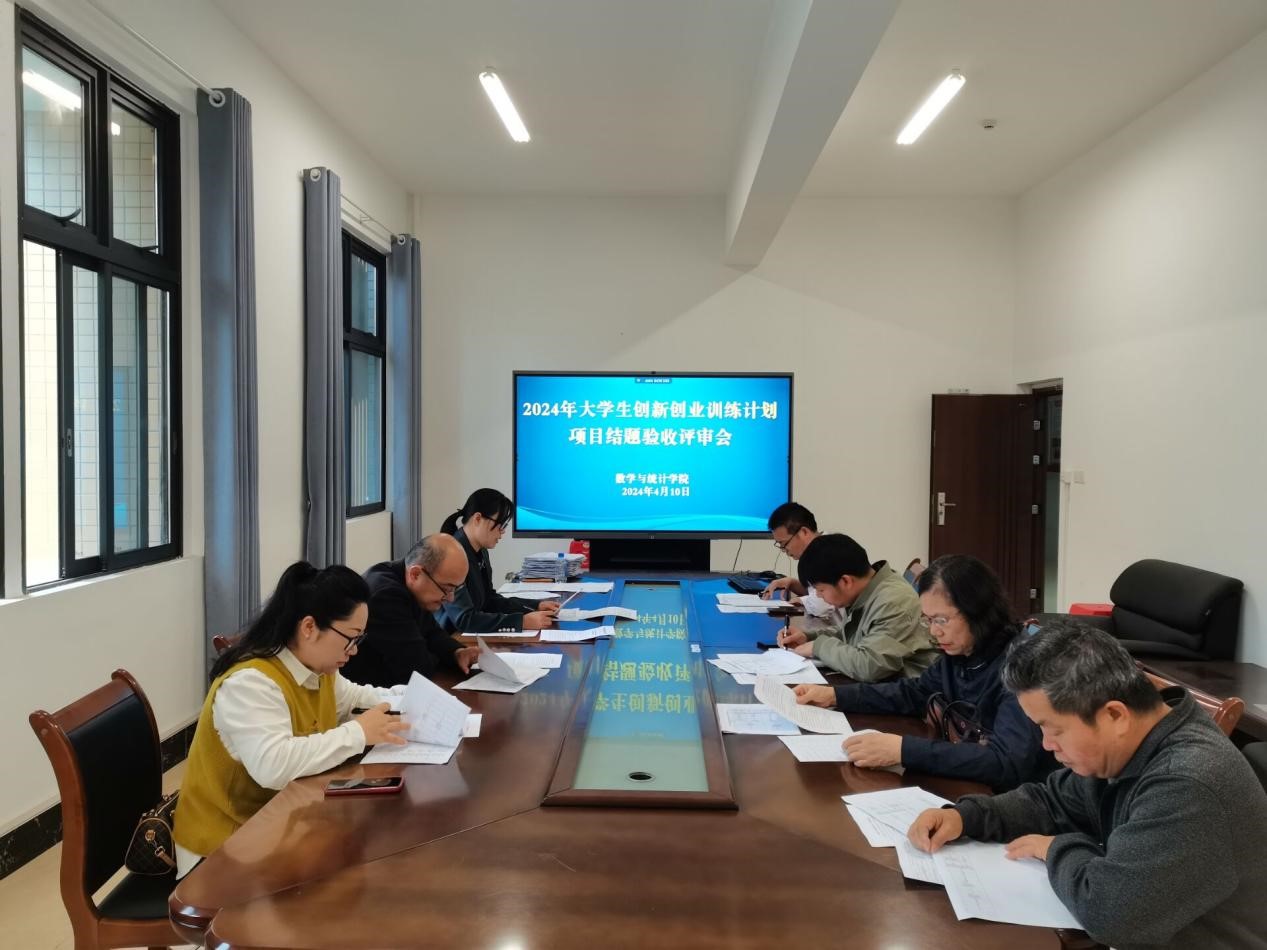 FUN乐天使官方网站