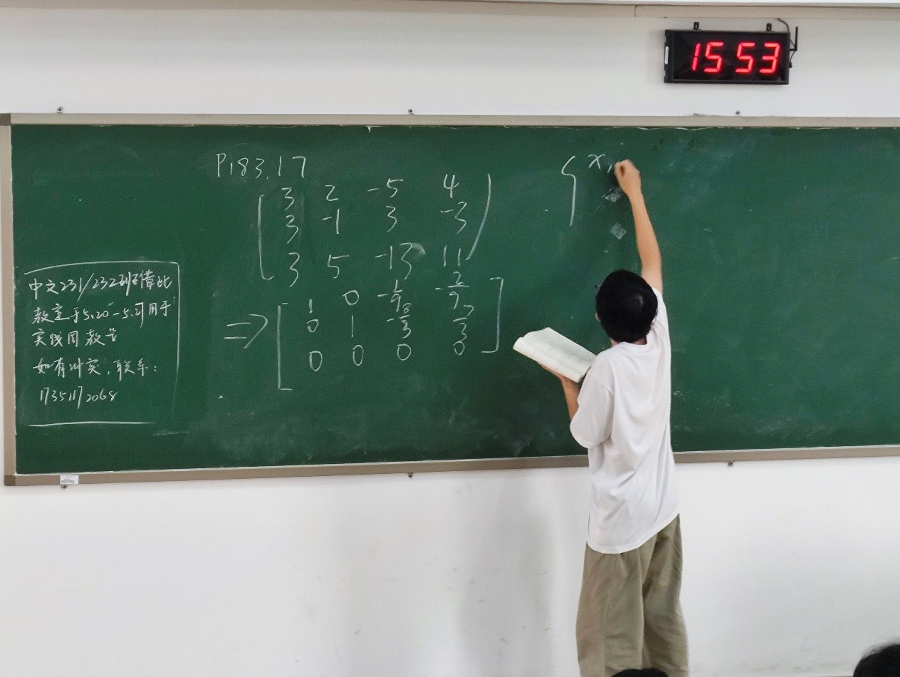 FUN乐天使官方网站