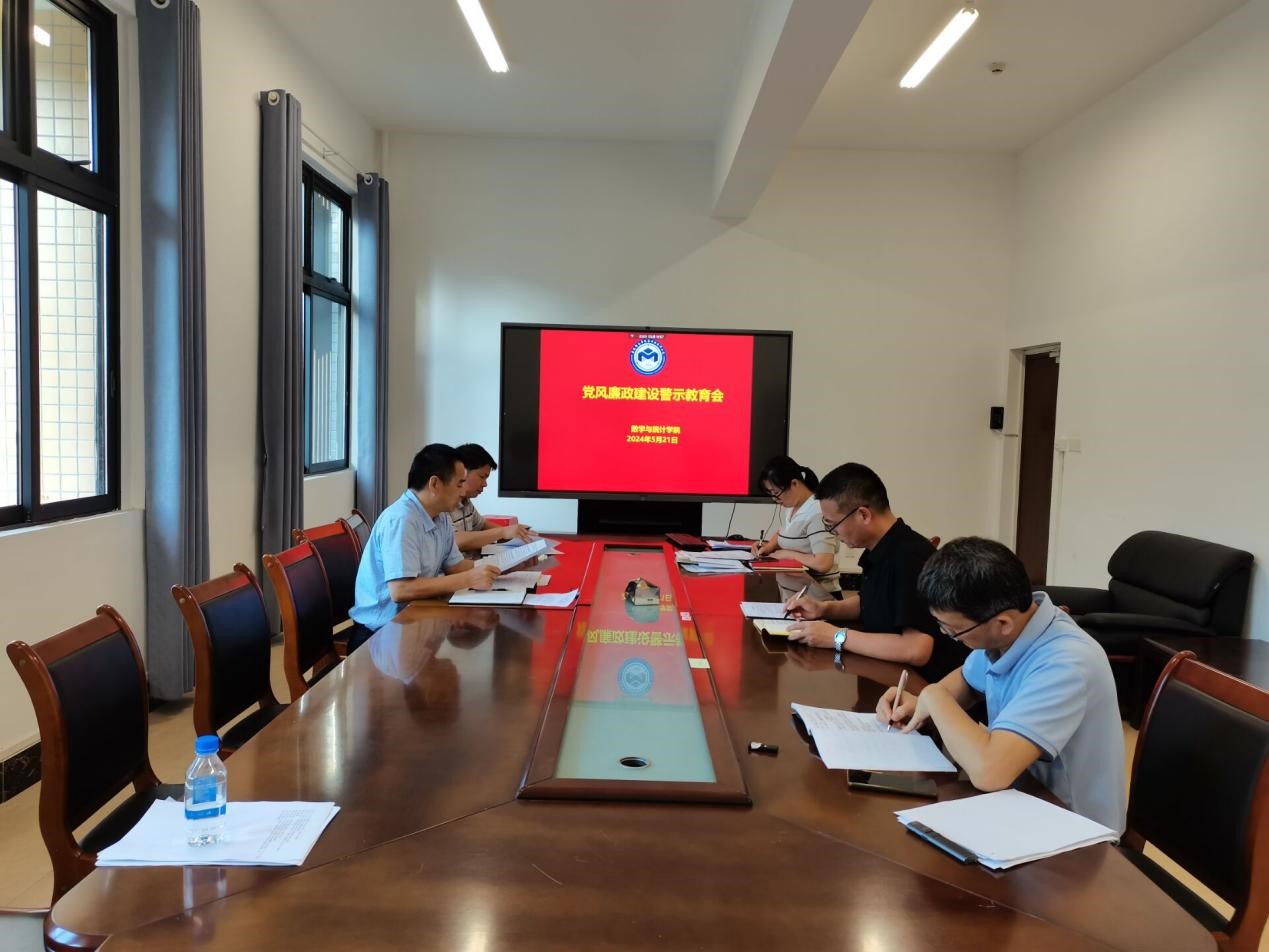 FUN乐天使官方网站