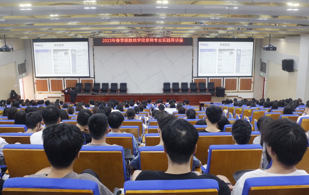 FUN乐天使官方网站