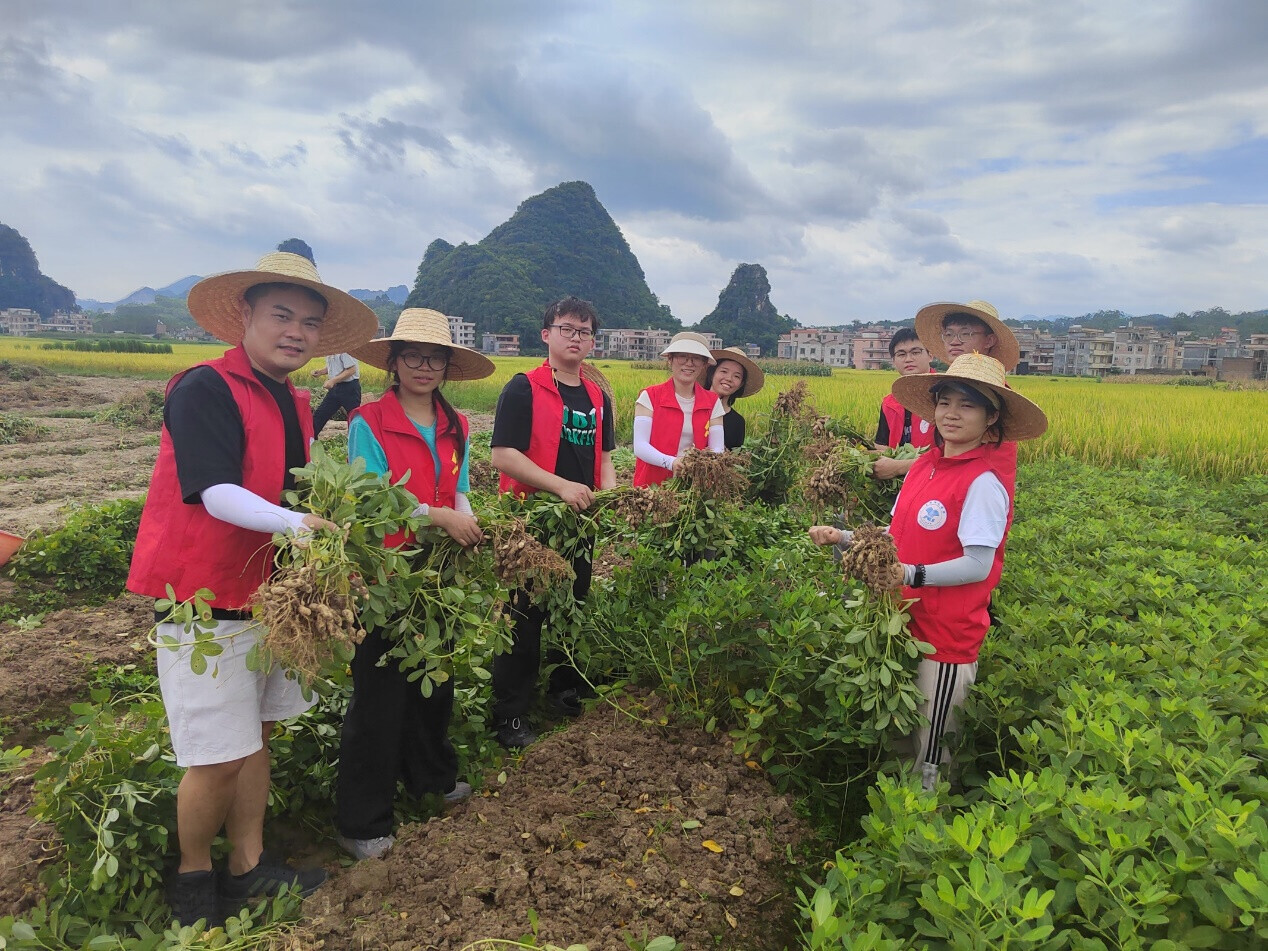 FUN乐天使官方网站