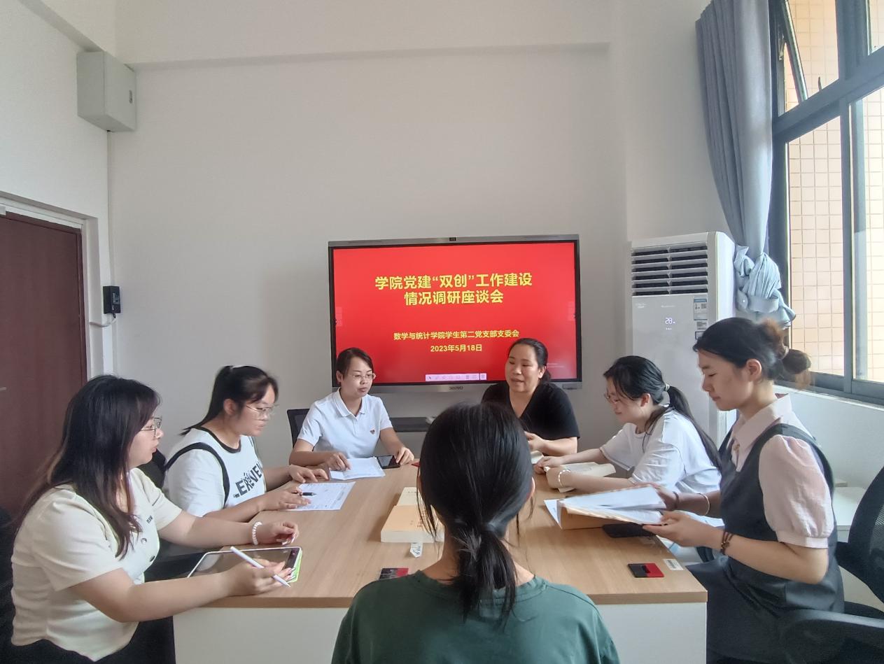 FUN乐天使官方网站