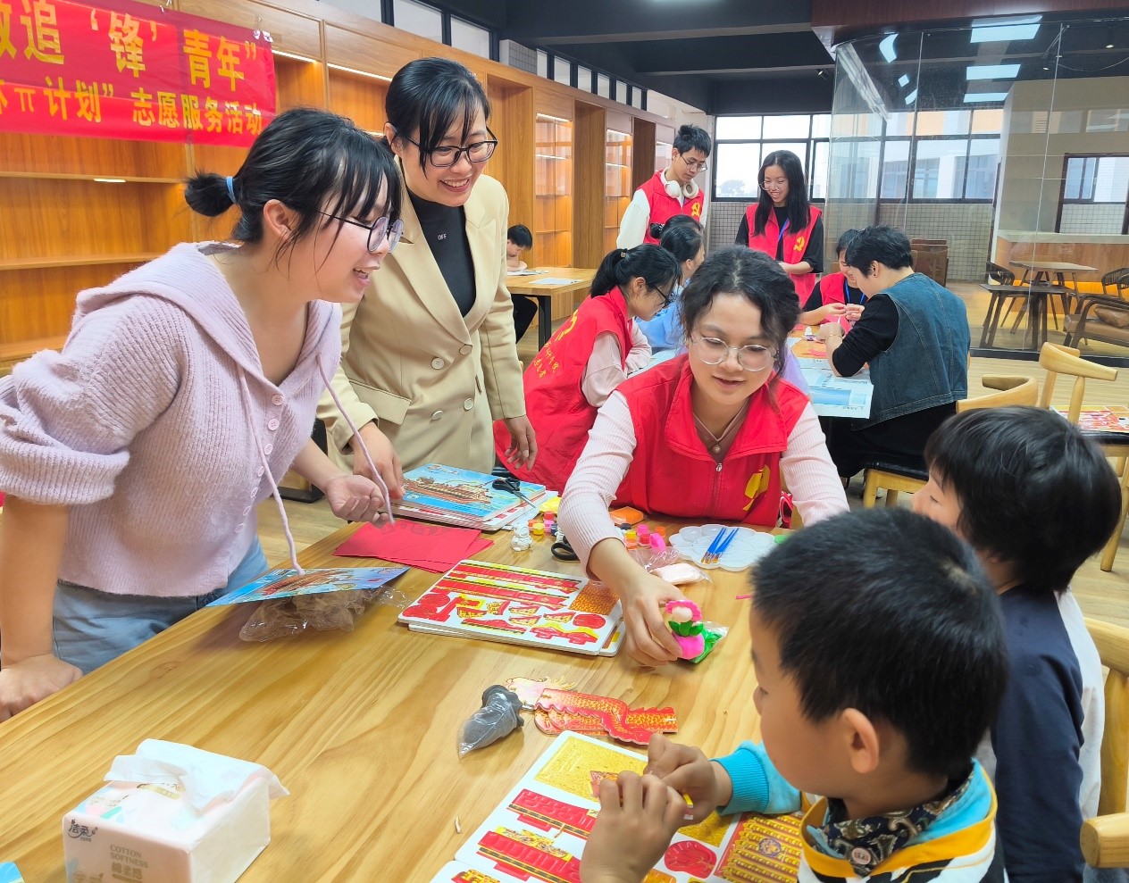 FUN乐天使官方网站