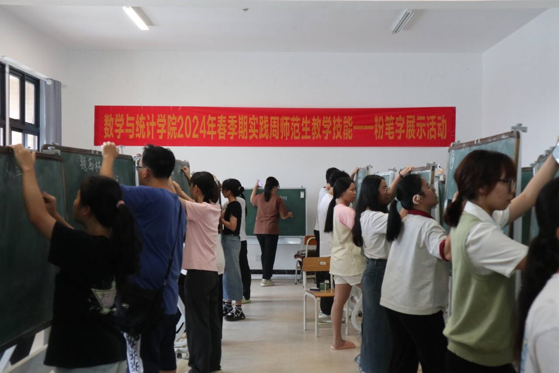 FUN乐天使官方网站