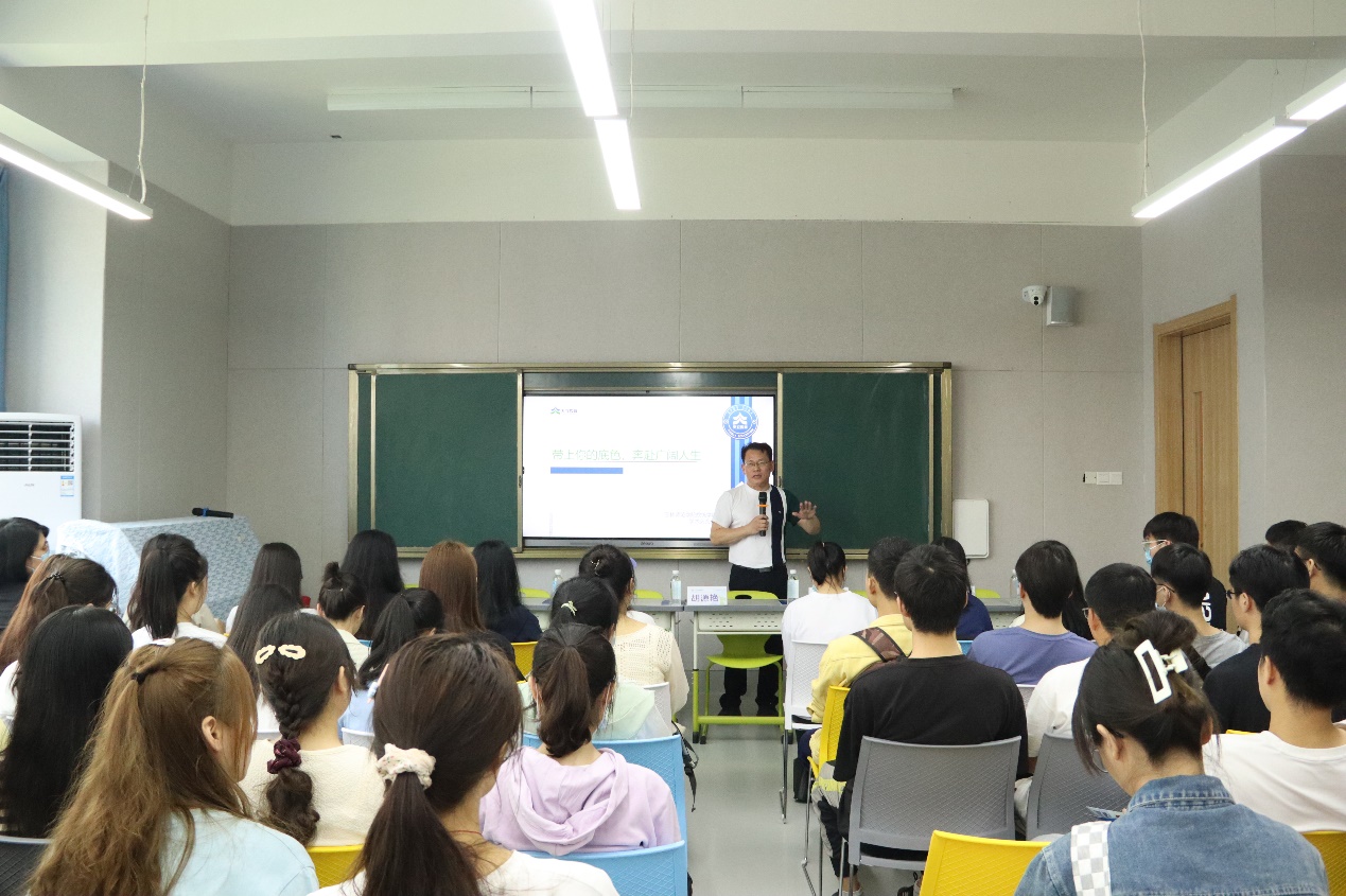 FUN乐天使官方网站