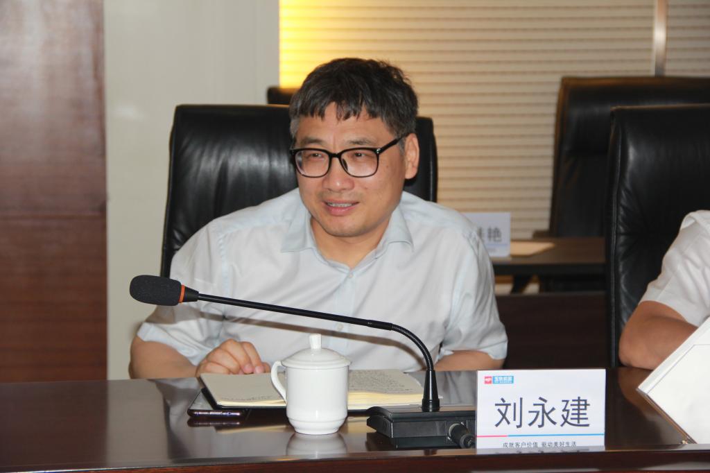 FUN乐天使官方网站