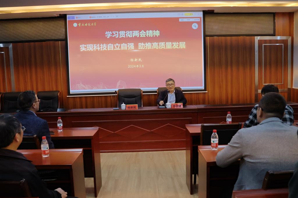 FUN乐天使官方网站