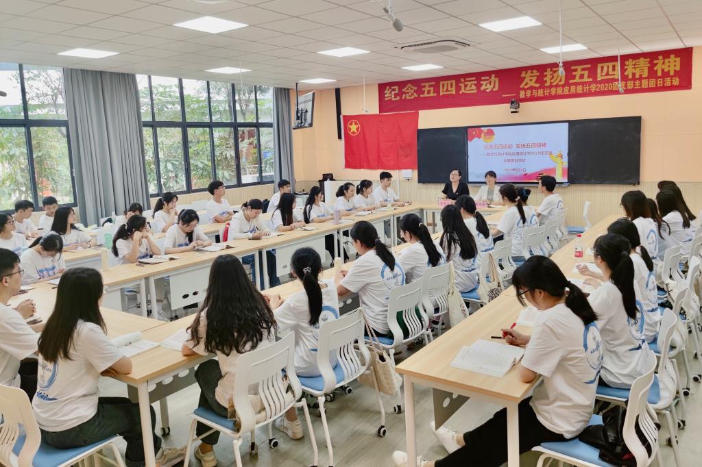 FUN乐天使官方网站